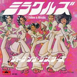 Jackson Sisters ßé¯ëº = I Believe In Miracles USED VINYL 7INCH 45 RPM SINGLE