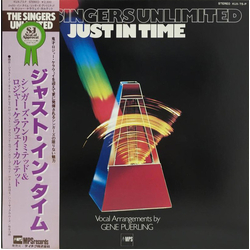 The Singers Unlimited Just In Time Vinyl LP USED