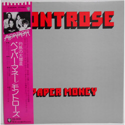 Montrose (2) Paper Money Vinyl LP USED