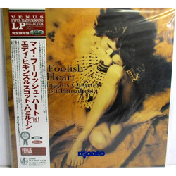Eddie Higgins Quartet / Scott Hamilton My Foolish Heart Vinyl LP USED
