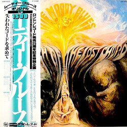 The Moody Blues In Search Of The Lost Chord Vinyl LP USED