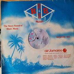 Bill Campbell (3) / Valerie Harrison Tonight I Celebrate My Love Vinyl 12" USED