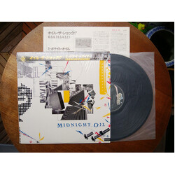 Midnight Oil 10, 9, 8, 7, 6, 5, 4, 3, 2, 1 Vinyl LP USED