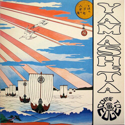 Stomu Yamash'ta / Come To The Edge Floating Music Vinyl LP USED