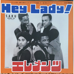 The Elements (8) Hey Lady / Just To Be With You Vinyl 7" USED