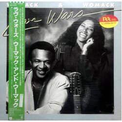 Womack & Womack Love Wars Vinyl LP USED