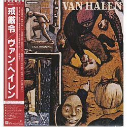Van Halen Fair Warning Vinyl LP USED