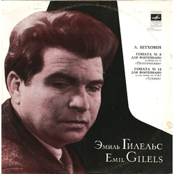 Ludwig van Beethoven / Emil Gilels Sonatas Nos. 8, 14 Vinyl LP USED