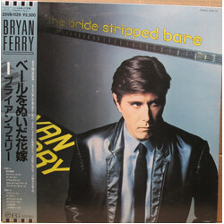 Bryan Ferry The Bride Stripped Bare Vinyl LP USED