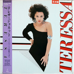 Teressa Jonette Teressa Vinyl LP USED