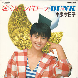 Kyoko Koizumi ÷®n¢óÉíüé / Dunk (7:) USED VINYL 7INCH 45 RPM SINGLE STEREO