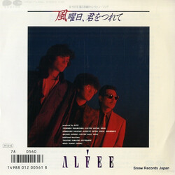 The ALFEE ¨Üådf USED VINYL 7INCH 45 RPM SINGLE STEREO