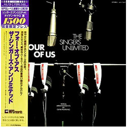 The Singers Unlimited Four Of Us Vinyl LP USED