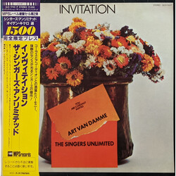 Art Van Damme / The Singers Unlimited Invitation Vinyl LP USED