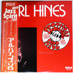 Earl Hines Fireworks Vinyl LP USED
