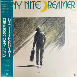 Kazuo Takeda / Creation (6) Rainy Nite Dreamer Vinyl LP USED