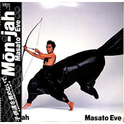 Masato Ibu Mon-jah Vinyl LP USED