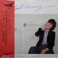 Yoshiaki Masuo Good Morning Vinyl LP USED