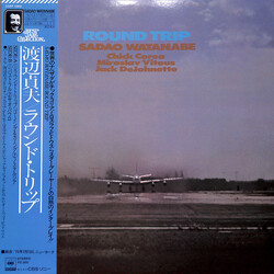 Sadao Watanabe Round Trip Vinyl LP USED