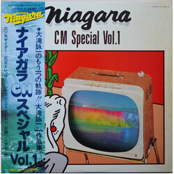 Eiichi Ohtaki Niagara CM Special Vol. 1 Vinyl LP USED