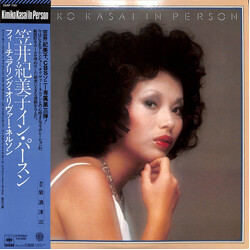 Kimiko Kasai / Oliver Nelson In Person Vinyl LP USED