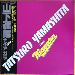 Tatsuro Yamashita Tatsuro Yamashita From Niagara = 山下達郎 From ナイアガラ Vinyl LP USED