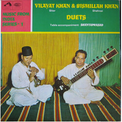 Vilayat Khan / Bismillah Khan / Shanta Prasad Duets Vinyl LP USED