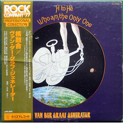 Van Der Graaf Generator H To He Who Am The Only One Vinyl LP USED