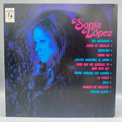 Sonia López Sonia Lopez Vinyl LP USED