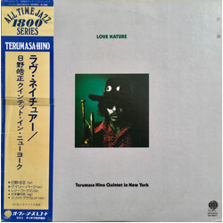 Terumasa Hino Quintet Love Nature Vinyl LP USED