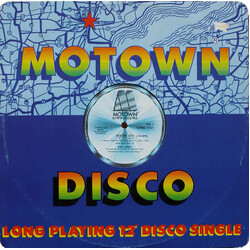 Rick James Bustin' Out USED VINYL 12INCH 45 RPM SINGLE