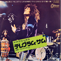 T. Rex Telegram Sam / Cadilac USED VINYL 7INCH 45 RPM SINGLE STEREO
