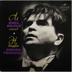 Emil Gilels / Johann Sebastian Bach / Ludwig van Beethoven На Концерте Эмиля Гилельса = At Emil Gilels' Concert Vinyl LP USED