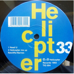 Helicopter Space Cop USED VINYL 12INCH 33 S RPM