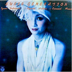 Izumi Yukimura / Ryoichi Hattori / Caramel Mama Super Generation Vinyl LP USED