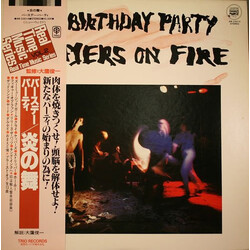 The Birthday Party Prayers On Fire Vinyl LP USED