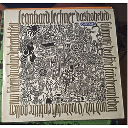 Leonhard Lechner / Gächinger Kantorei Stuttgart Leonhard Lechner - Motetten Für Chor A Cappella Vinyl LP USED