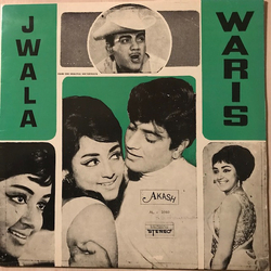 R. D. Burman / Shankar-Jaikishan Waris / Jwala Vinyl LP USED