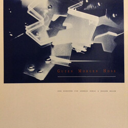 Andreas Dorau / Holger Hiller Guten Morgen Hose USED VINYL 12INCH 45 RPM
