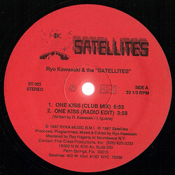Ryo Kawasaki & Satellites One Kiss / No Expectations USED VINYL 12INCH 33 S RPM