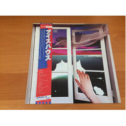 Icehouse Icehouse Vinyl LP USED