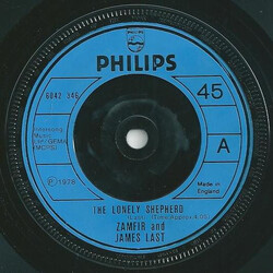 Gheorghe Zamfir / James Last The Lonely Shepherd / Nadjenka USED VINYL 7INCH 45 RPM