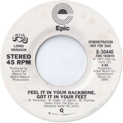 Q (36) Feel It In Your Backbone, Got It In Your Feet USED VINYL 7INCH 45 RPM PROMO