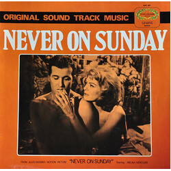 Manos Hadjidakis Never On Sunday (Original Sound Track Music) Vinyl LP USED