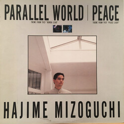 Hajime Mizoguchi Parallel World / Peace USED VINYL 12INCH 45 RPM PROMO