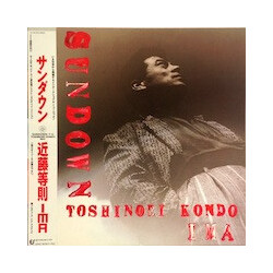 Toshinori Kondo & IMA Sundown USED VINYL 12INCH SINGLE PROMO STEREO