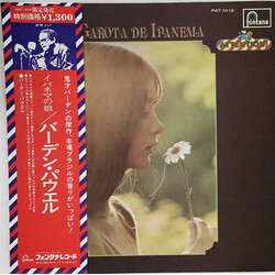 Baden Powell Garota De Ipanema Vinyl LP USED