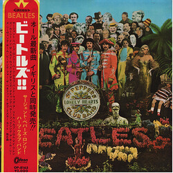 The Beatles Sgt. Pepper's Lonely Hearts Club Band Vinyl LP USED