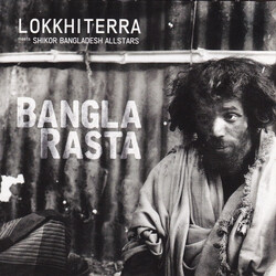 Lokkhi Terra / Shikor Bangladesh Allstars Bangla Rasta USED VINYL 12INCH EP