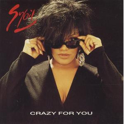 Sybil Crazy For You Vinyl 12" USED